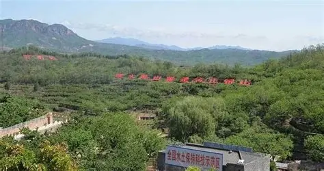 前南峪