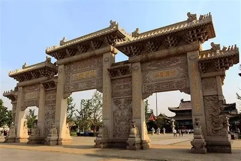 普彤寺