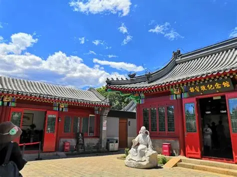 郭守敬纪念馆