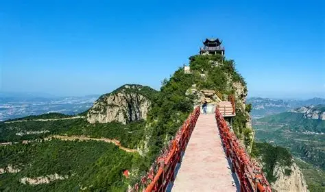 东太行旅游景区