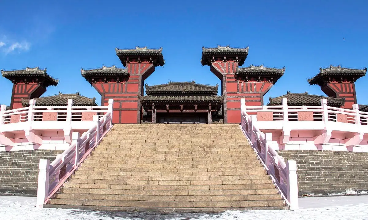 邺城遗址