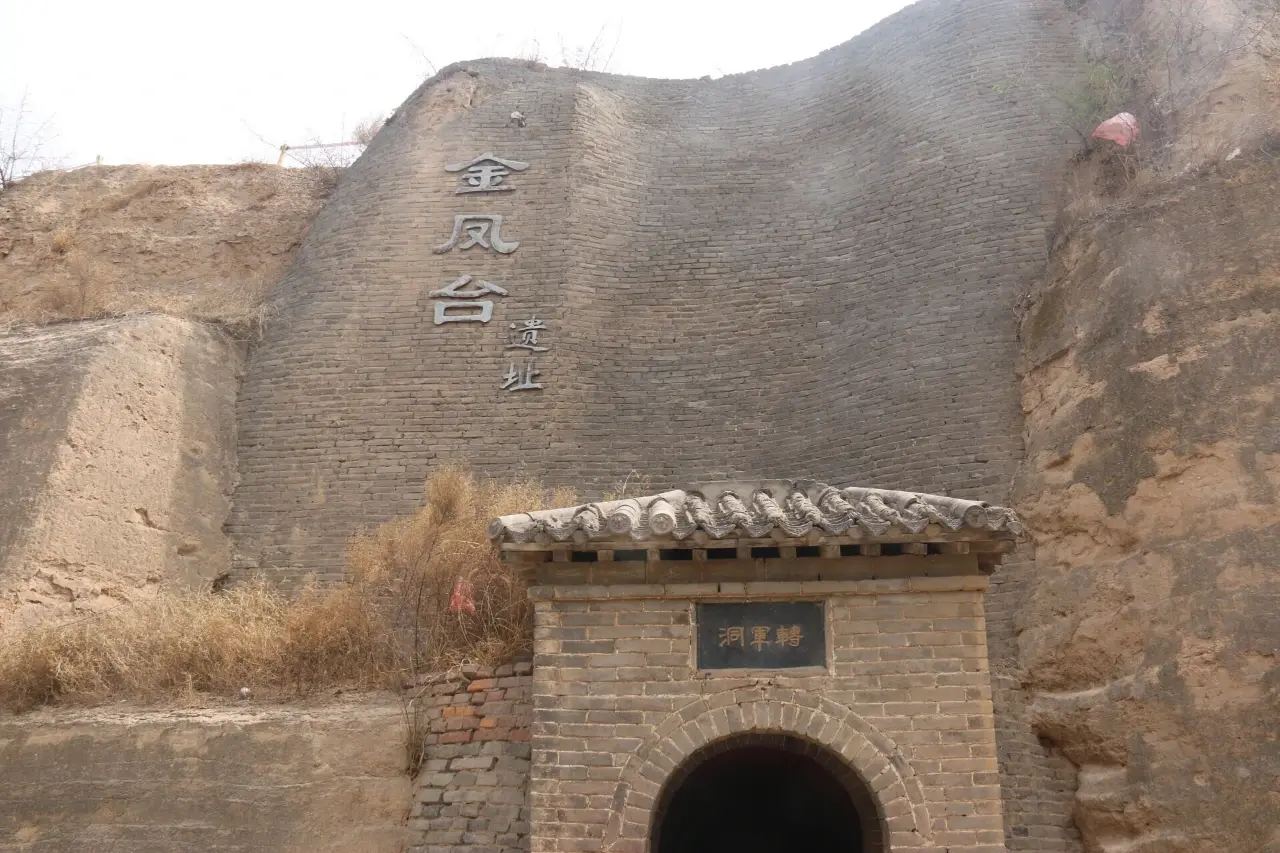 铜雀三台遗址公园
