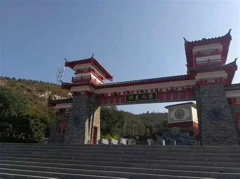 韩王九寨景区