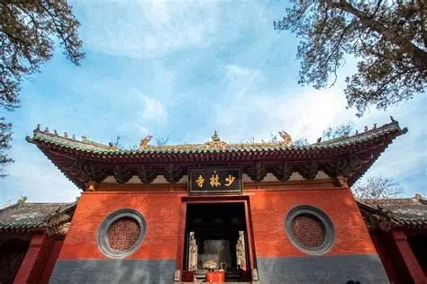 少林景区