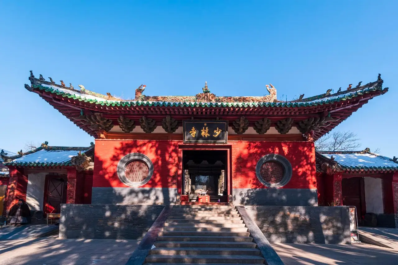 嵩山少林寺