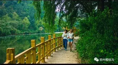 樱桃沟景区
