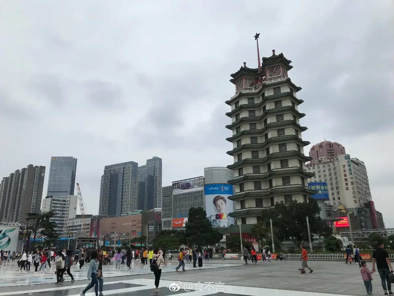 郑州德化街