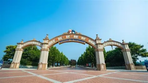郑州方特旅游度假区