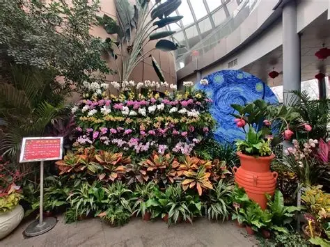 郑州植物园