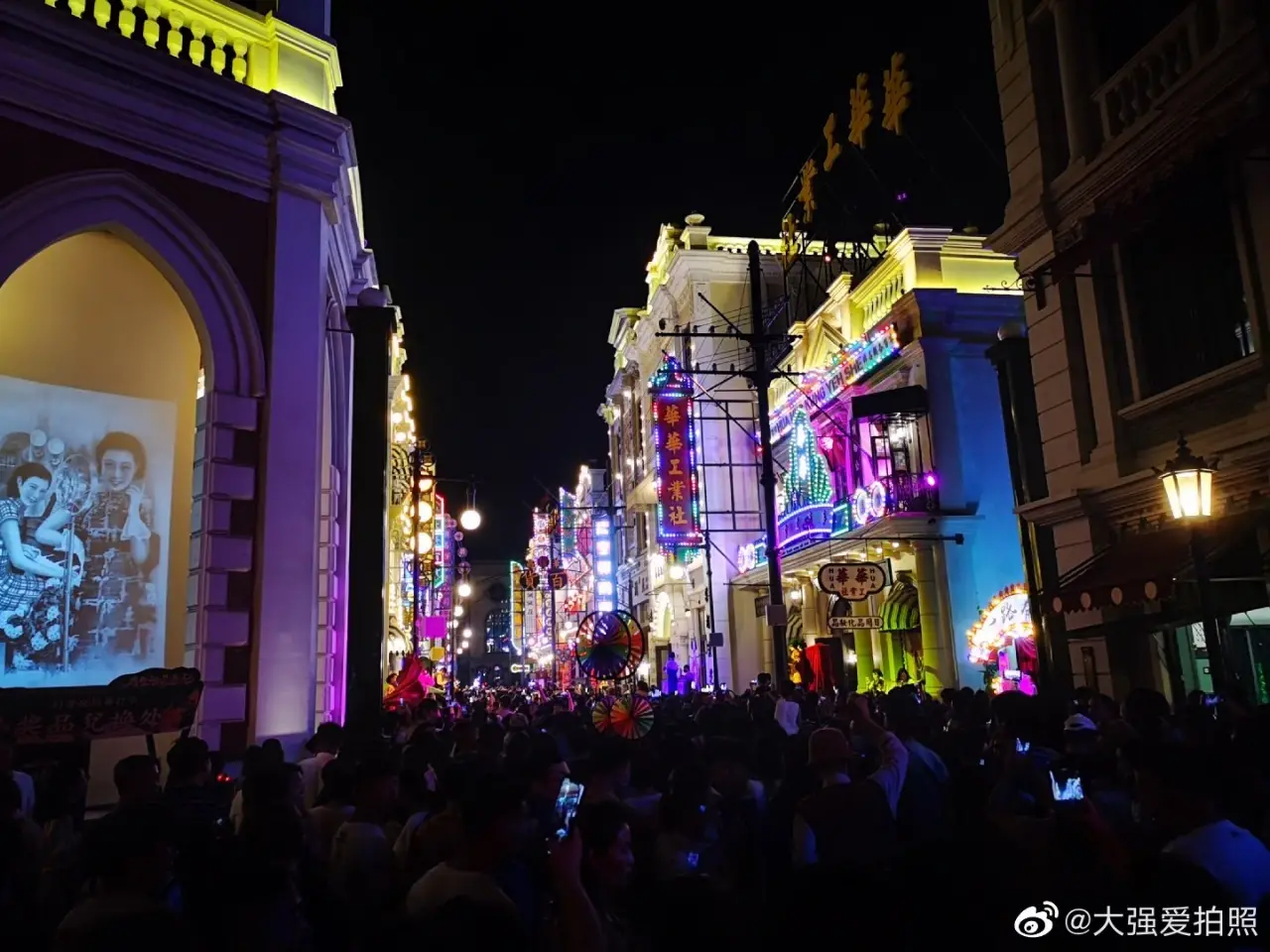 郑州电影小镇