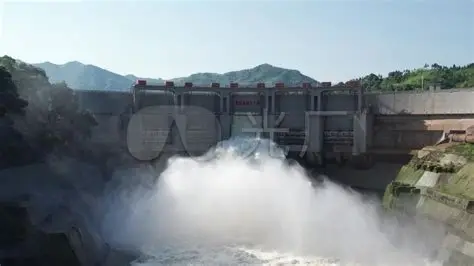 欧阳海水库大坝