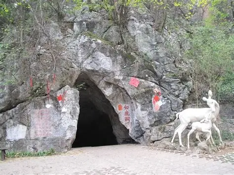 苏仙岭