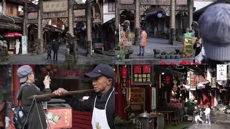 泰安古镇