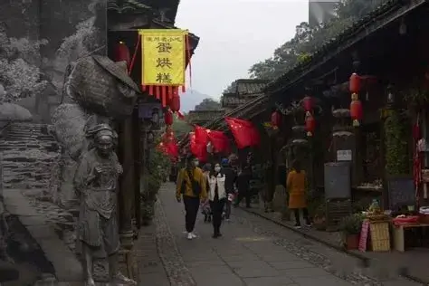 西街