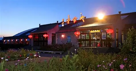 九城宫草原漫瀚文化旅游区