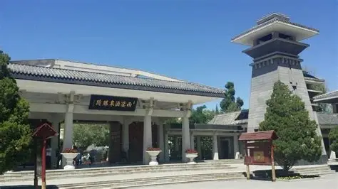 西汉酒泉胜迹
