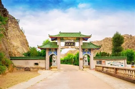 赤金峡景区