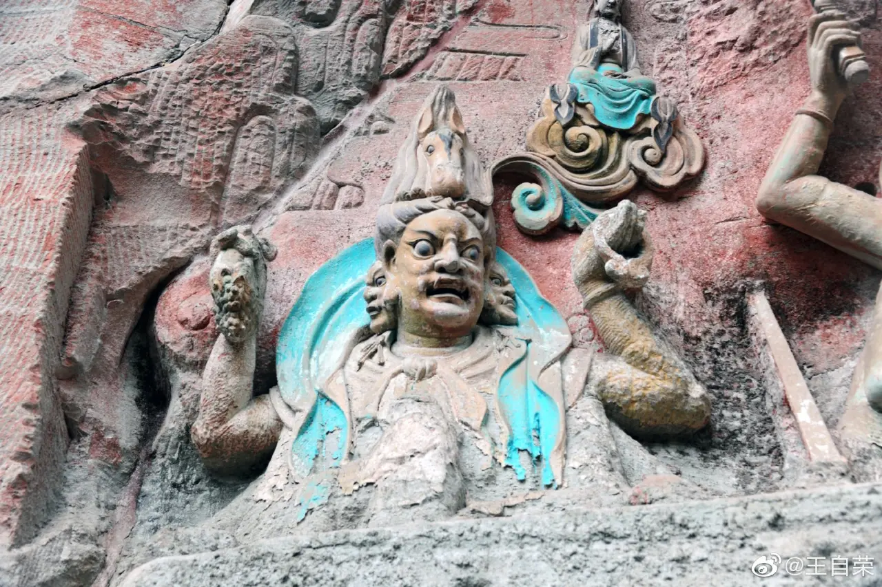 重庆
