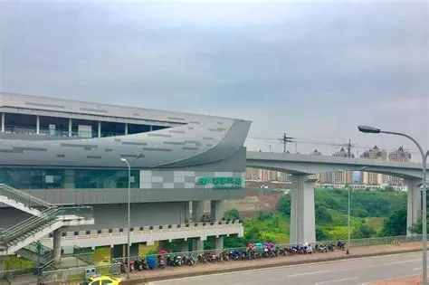 李子坝轻轨站