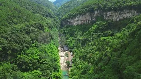 金刀峡自然风景区