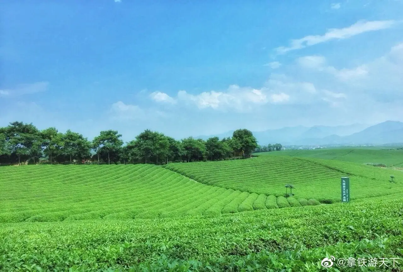 九峰山