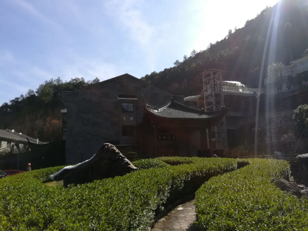 俞源太极星象村