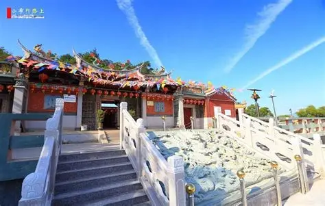 延福寺