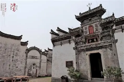 诸葛八卦村