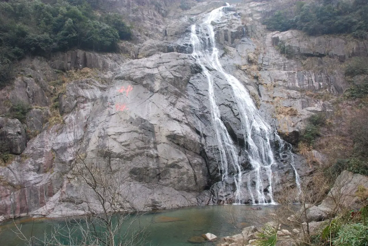 金华市磐安县百杖潭景区