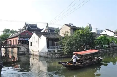 金山