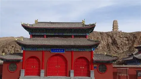 御山圣容寺