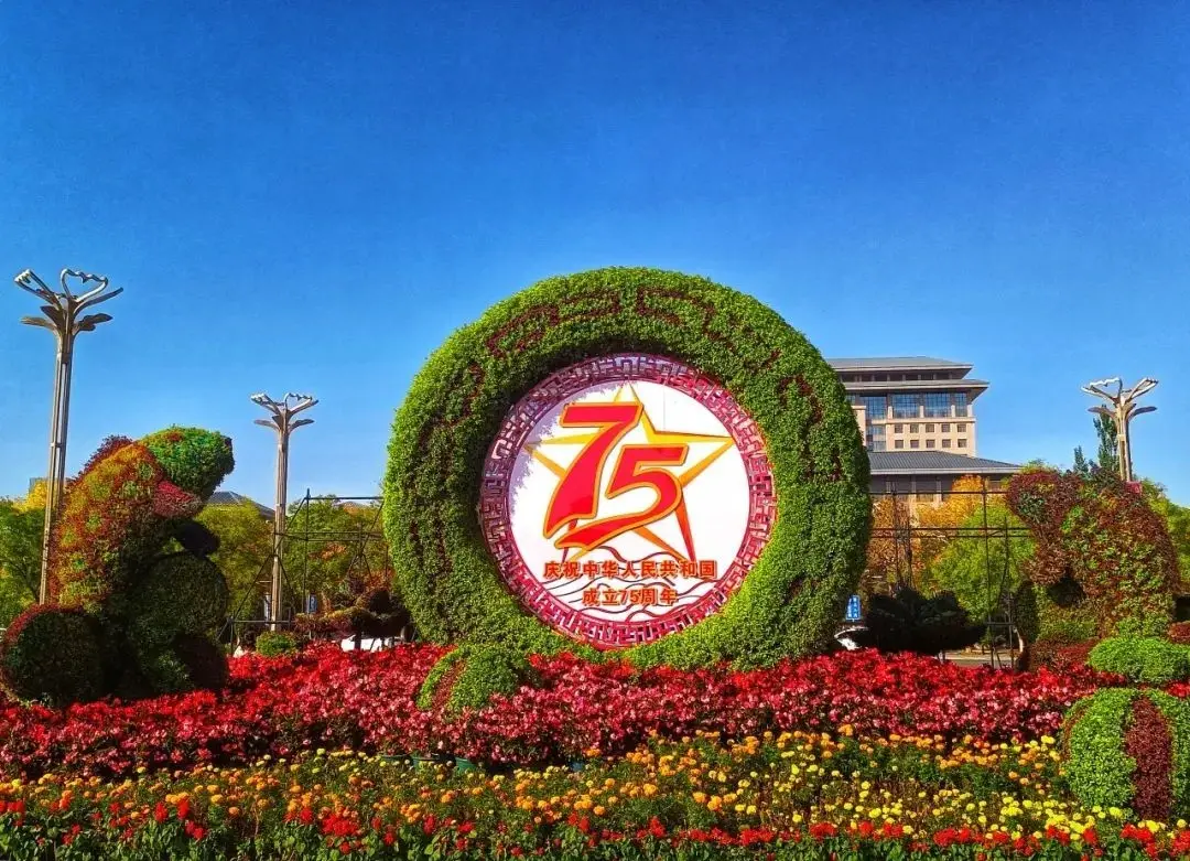 金昌市人民文化广场