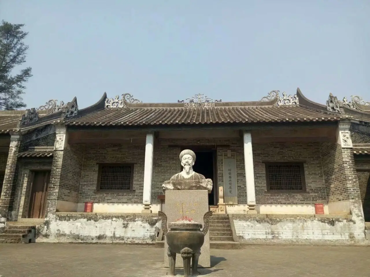 冯子材旧居