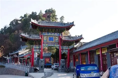 香山