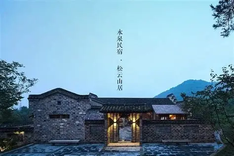 永泉忆江南十二景