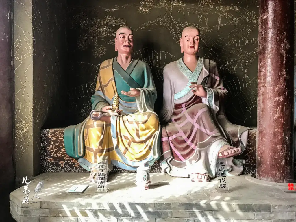 广济寺