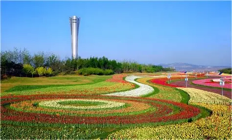 锦州世博园
