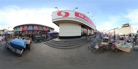鼓楼