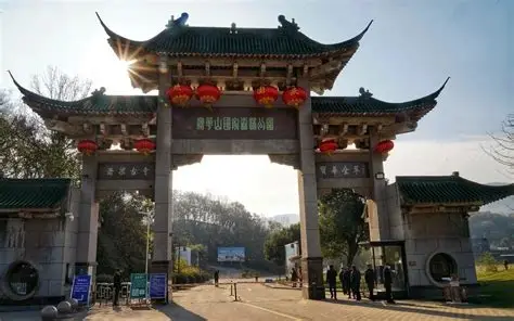 宝华山