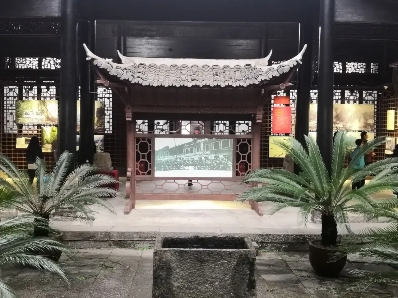 镇远博物馆