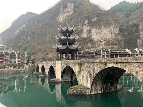 镇远