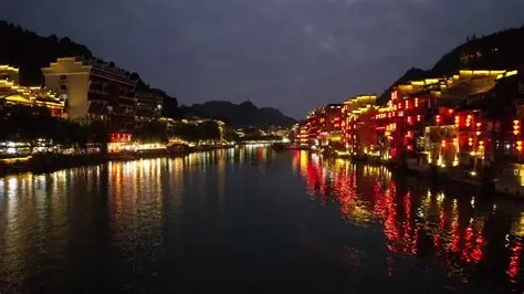 镇远夜市