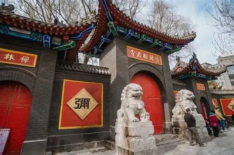 般若寺
