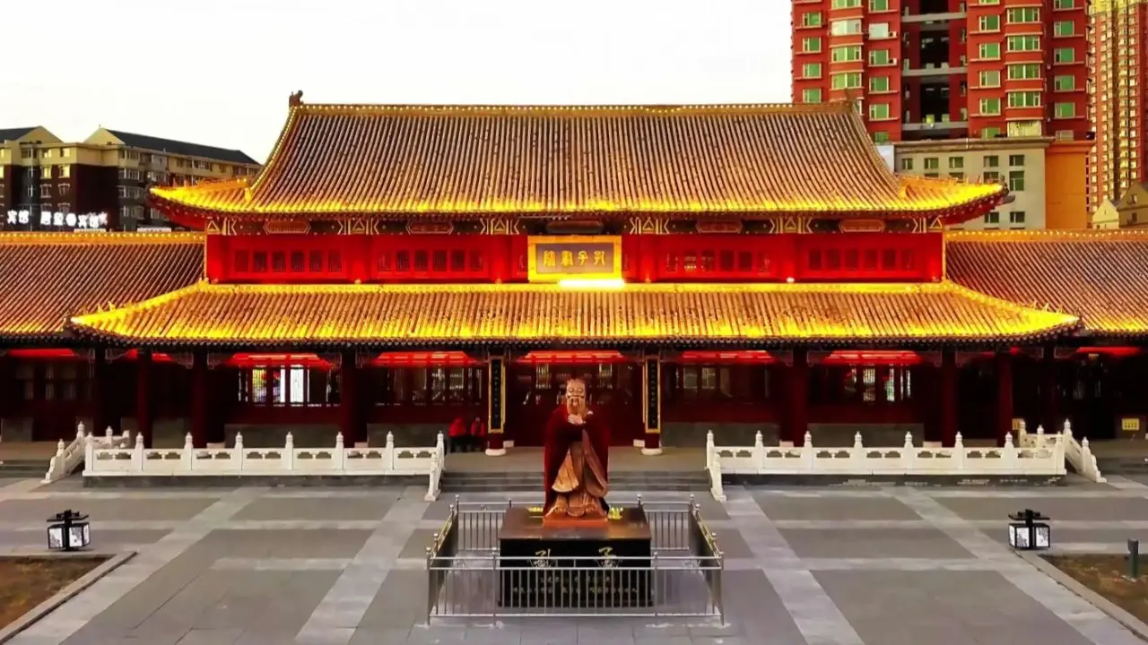 长春孔子文化园