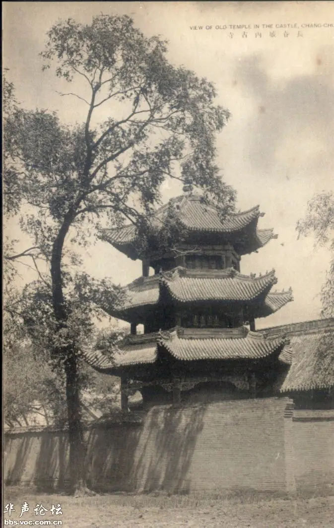 长春文庙