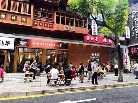 湖南米粉街