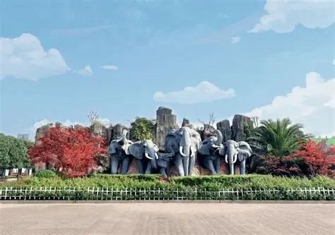 长沙生态动物园