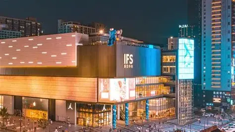 长沙IFS国金中心