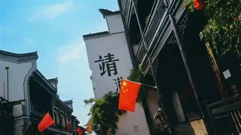 靖港古镇