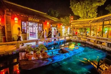太行水乡